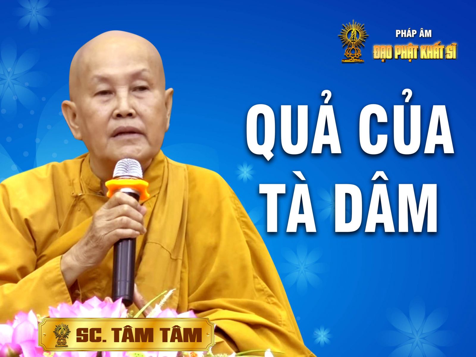 Quả của tà dâm