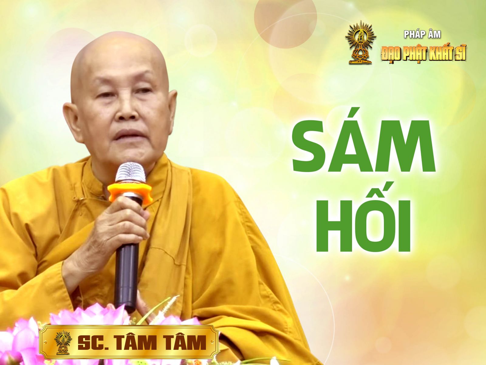 Sám hối