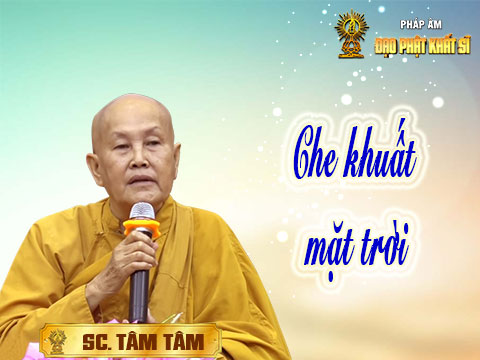 Che khuất mặt trời