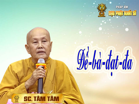 Đề Bà Đạt Đa