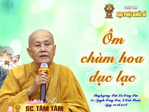 Ôm chùm hoa dục lạc