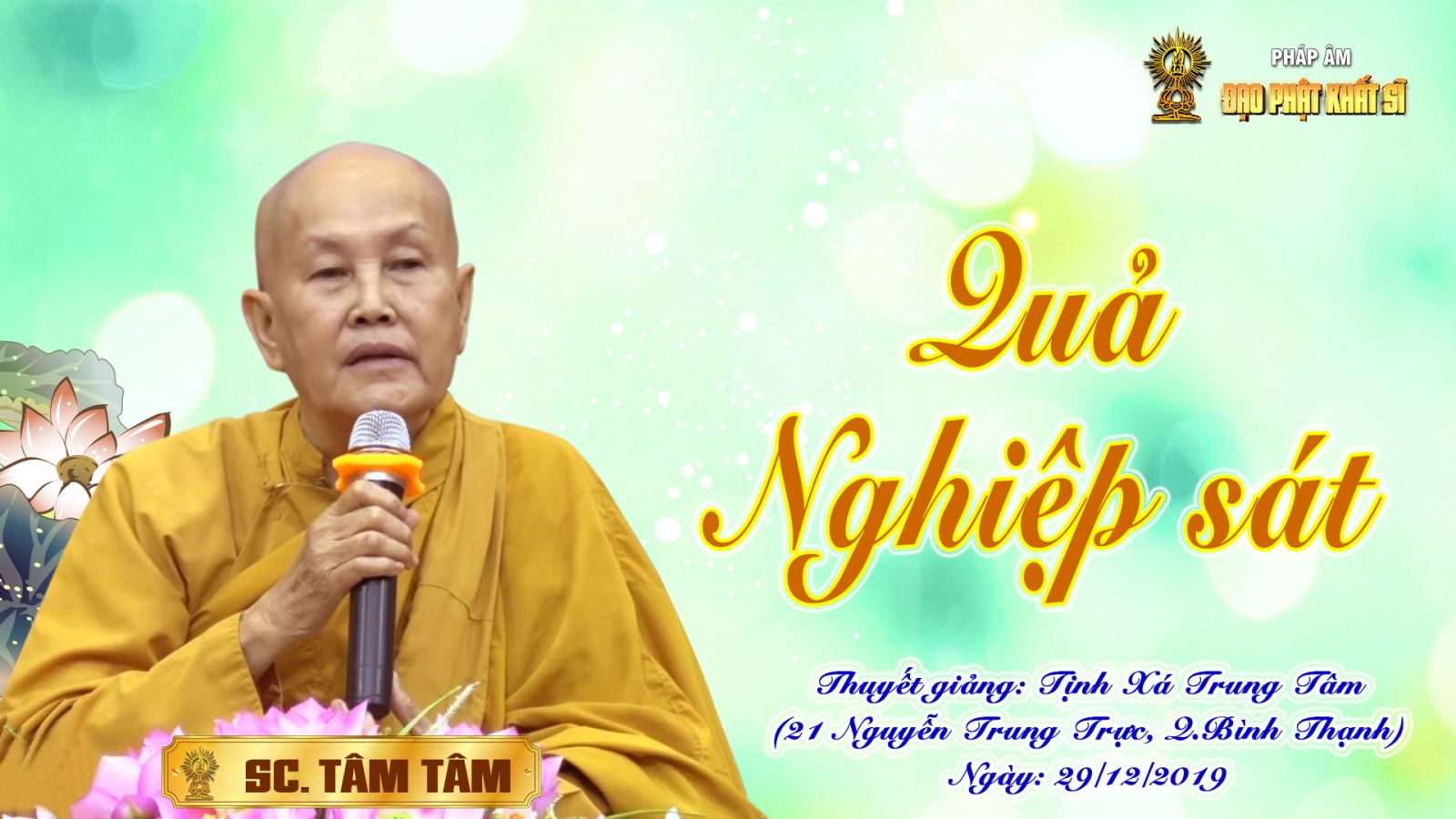 Quả của nghiệp sát
