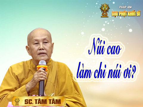 Núi cao làm chi núi ơi?