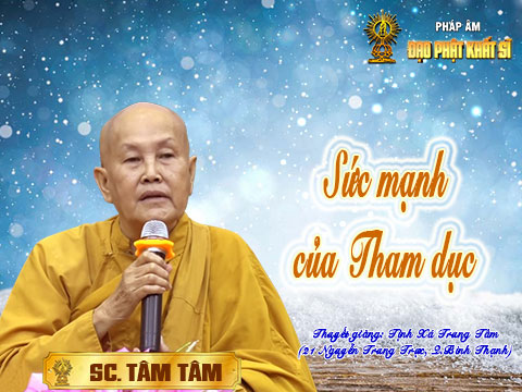 Sức mạnh của Tham dục