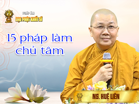 Mười lăm pháp làm chủ tâm