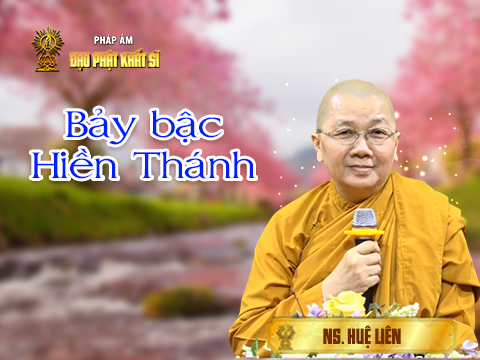 Bảy bậc Hiền Thánh