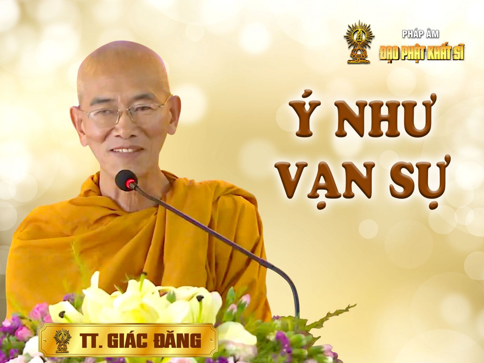 Ý như vạn sự