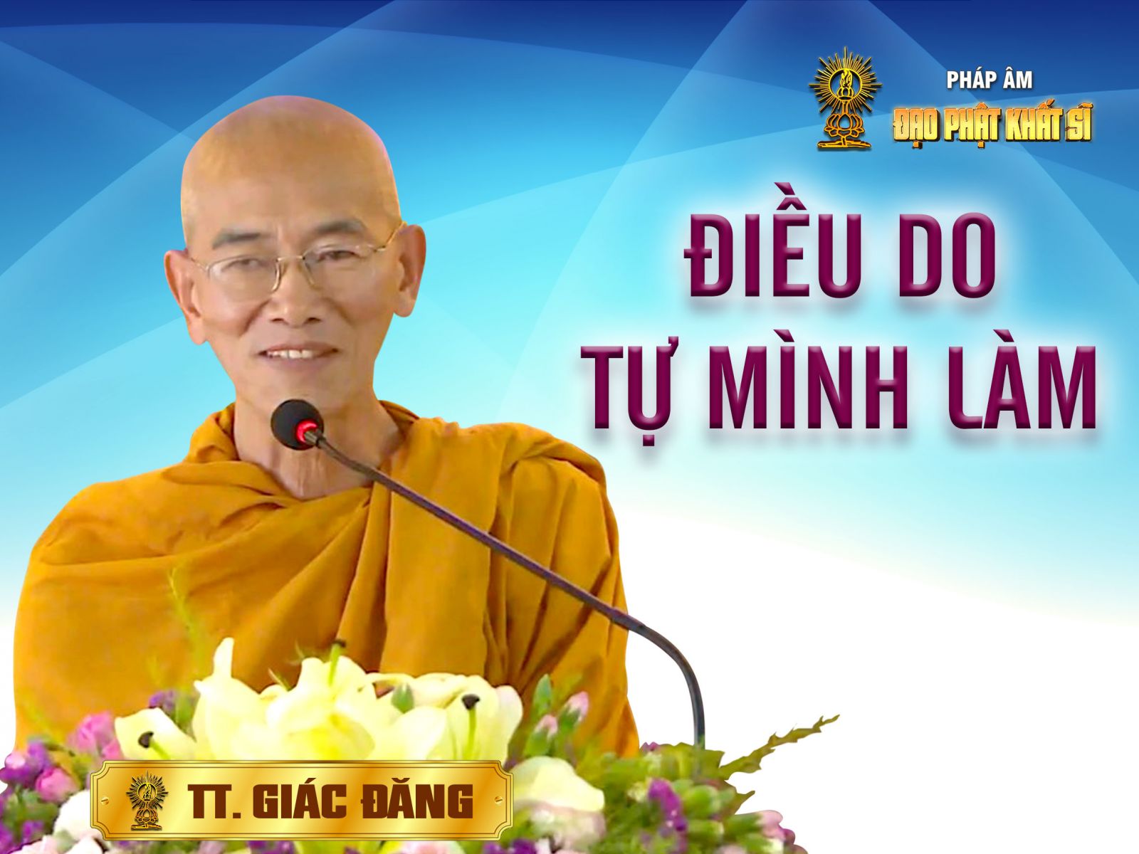 Điều do tự mình làm