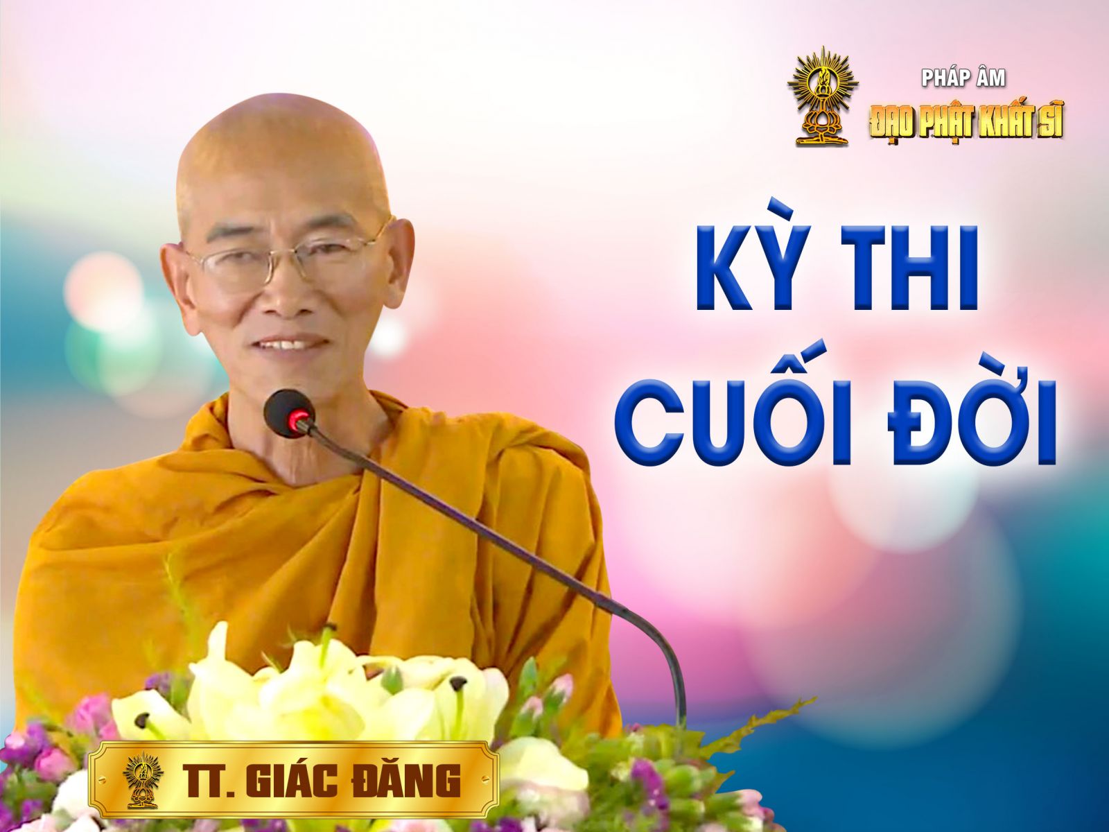 Kỳ thi cuối đời