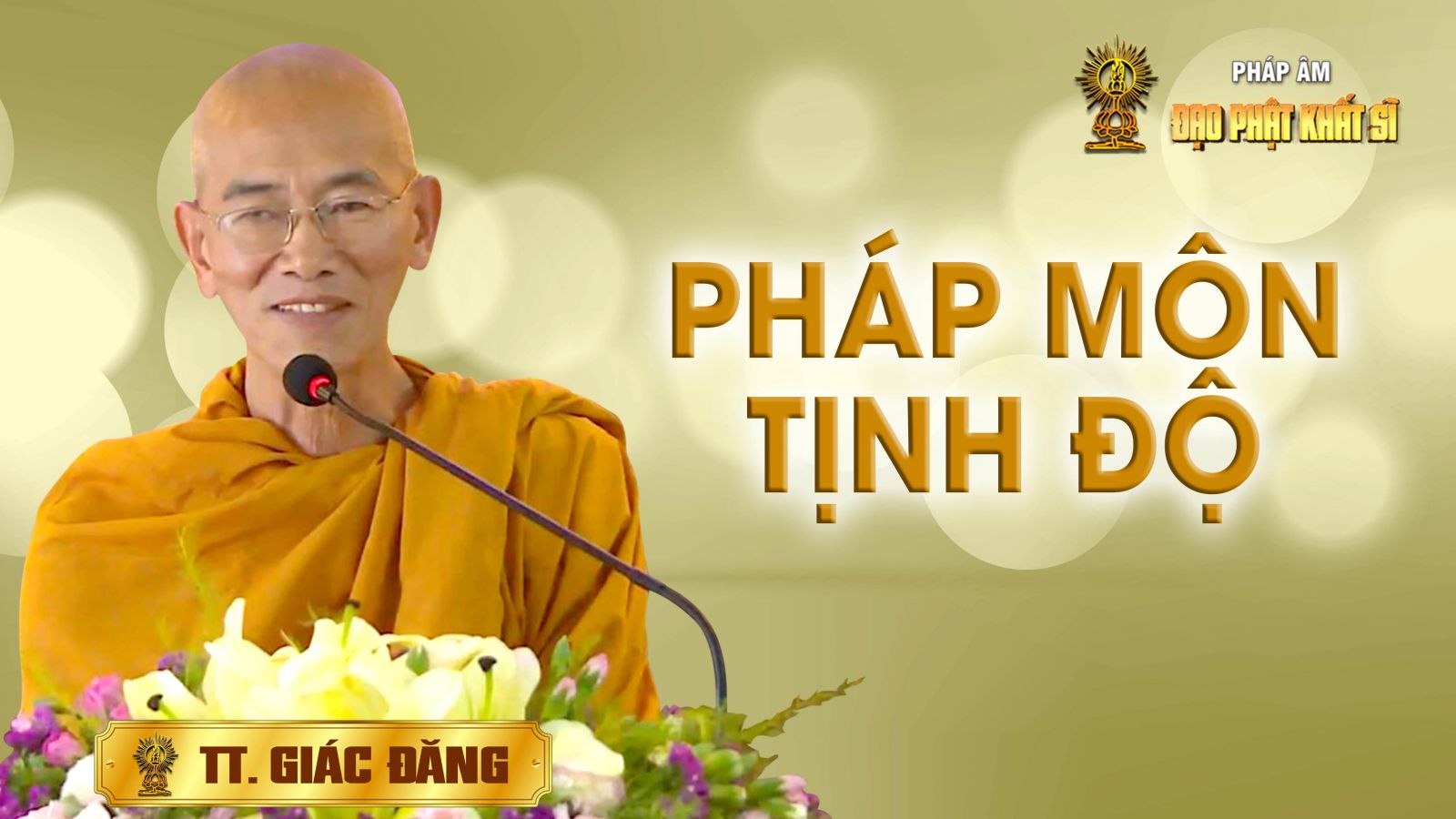 Pháp môn Tịnh độ