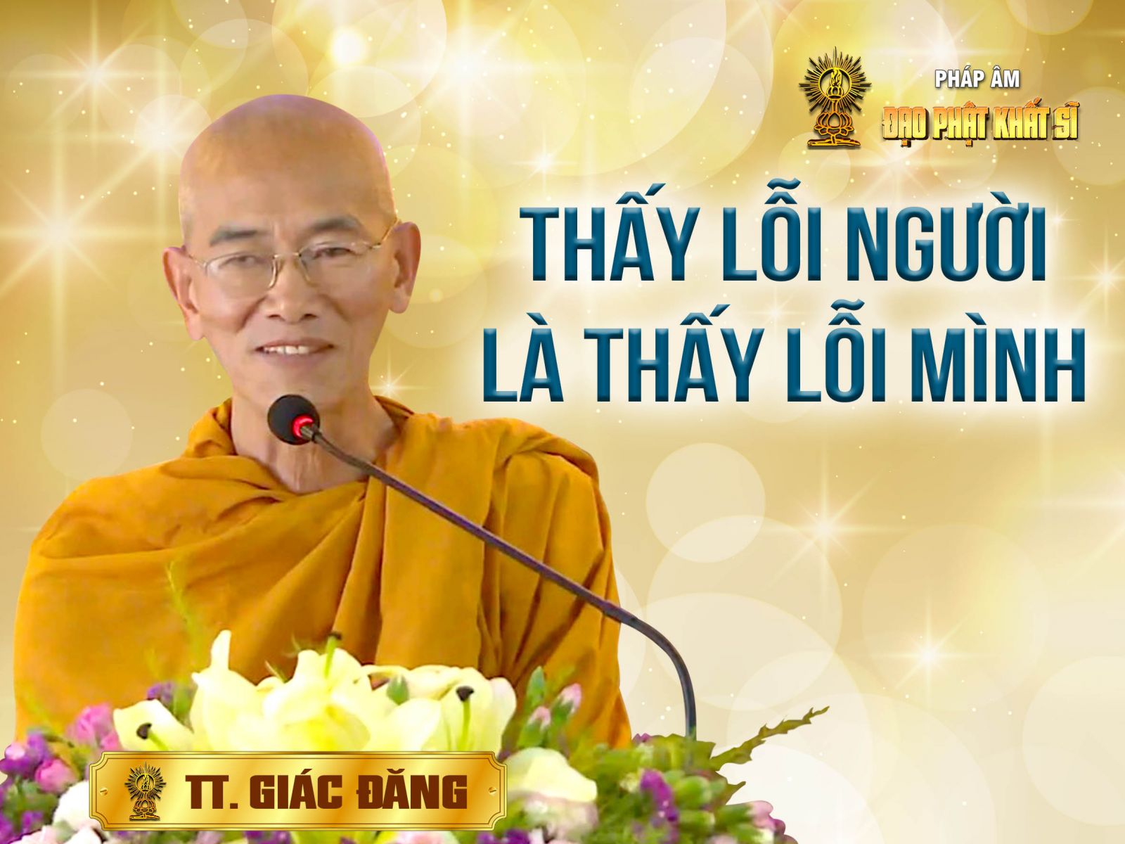 Thấy lỗi người là thấy lỗi mình