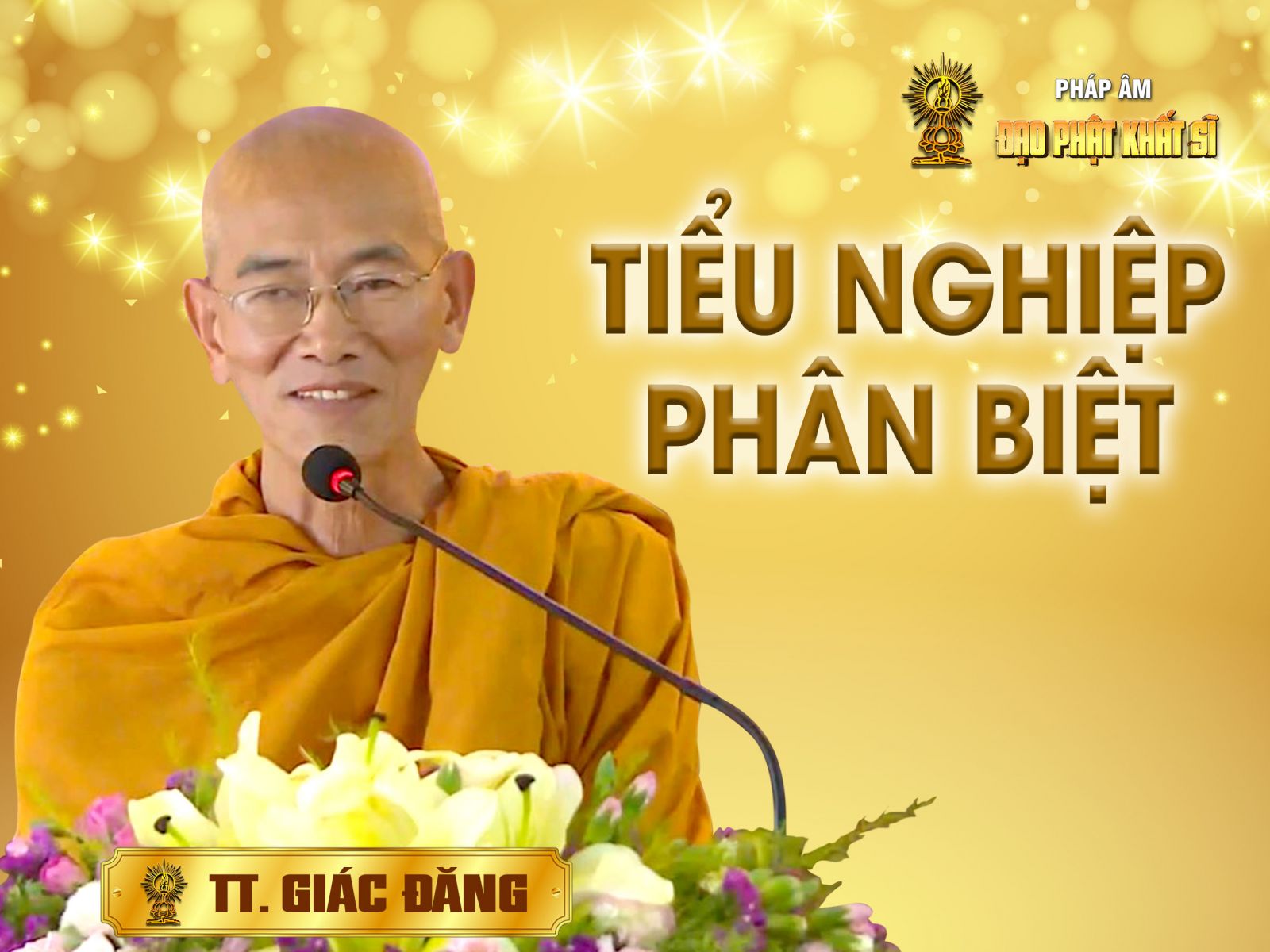 Tiểu nghiệp phân biệt