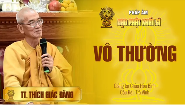 Vô thường