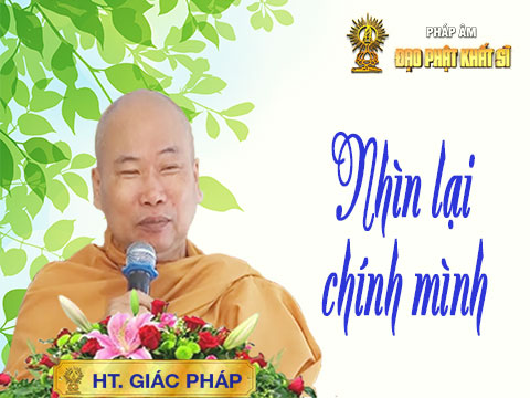 Nhìn lại chính mình