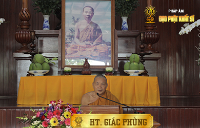 HT. Giác Phùng