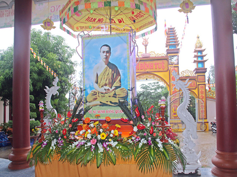 Tán thán Tổ sư