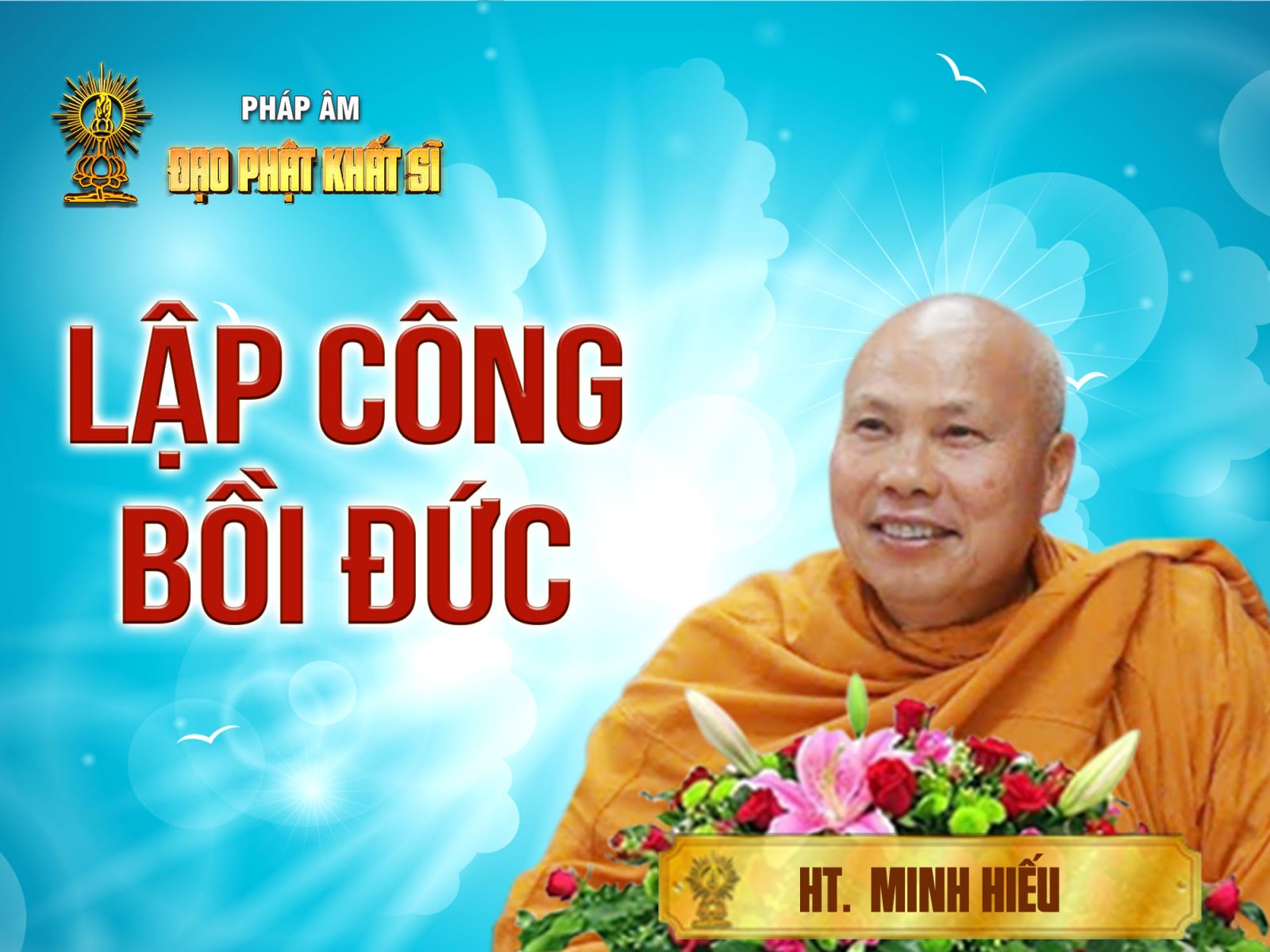 Lập công bồi đức