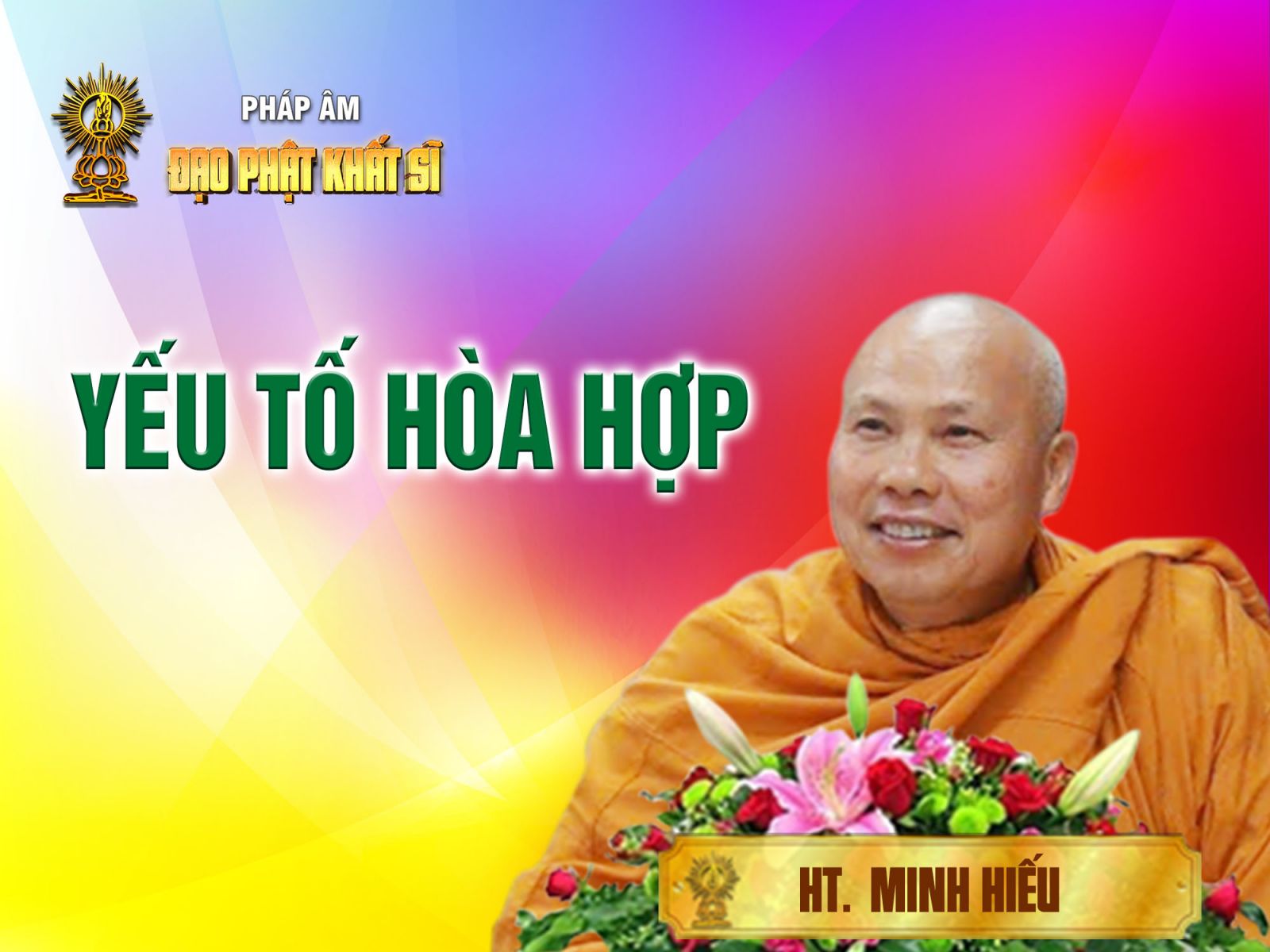 Yếu tố hoà hợp