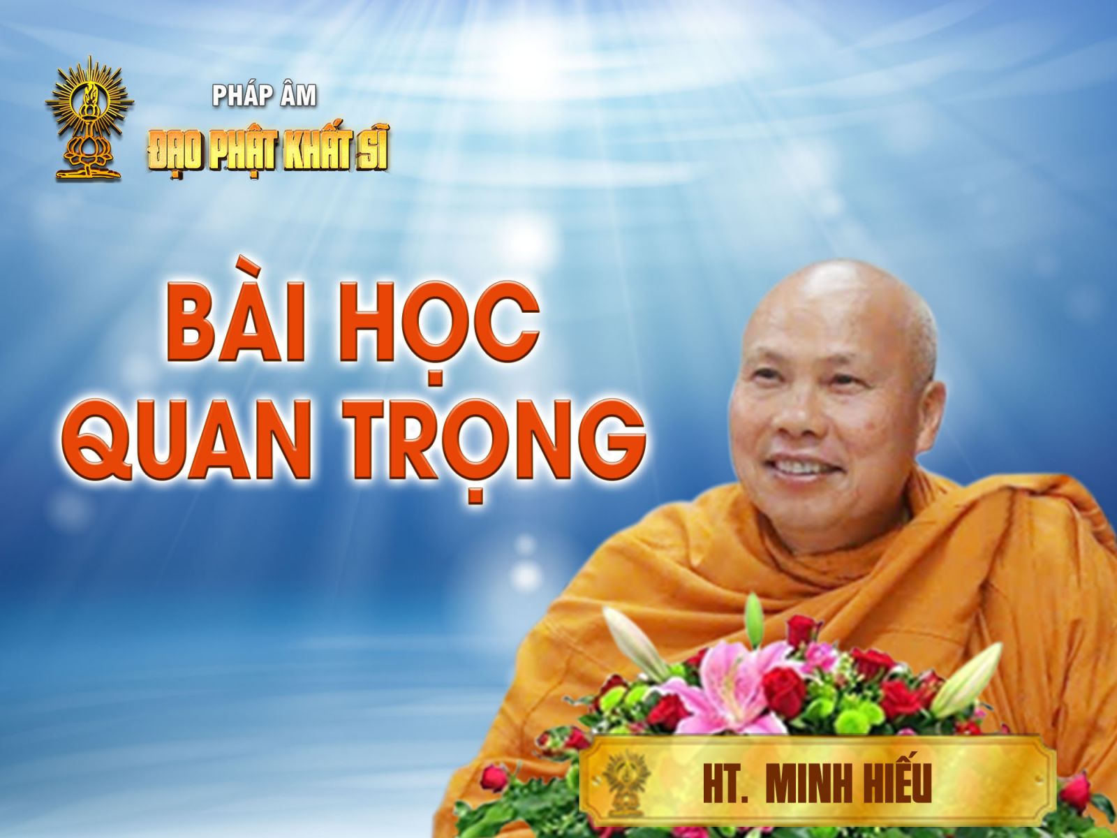 Bài học quan trọng