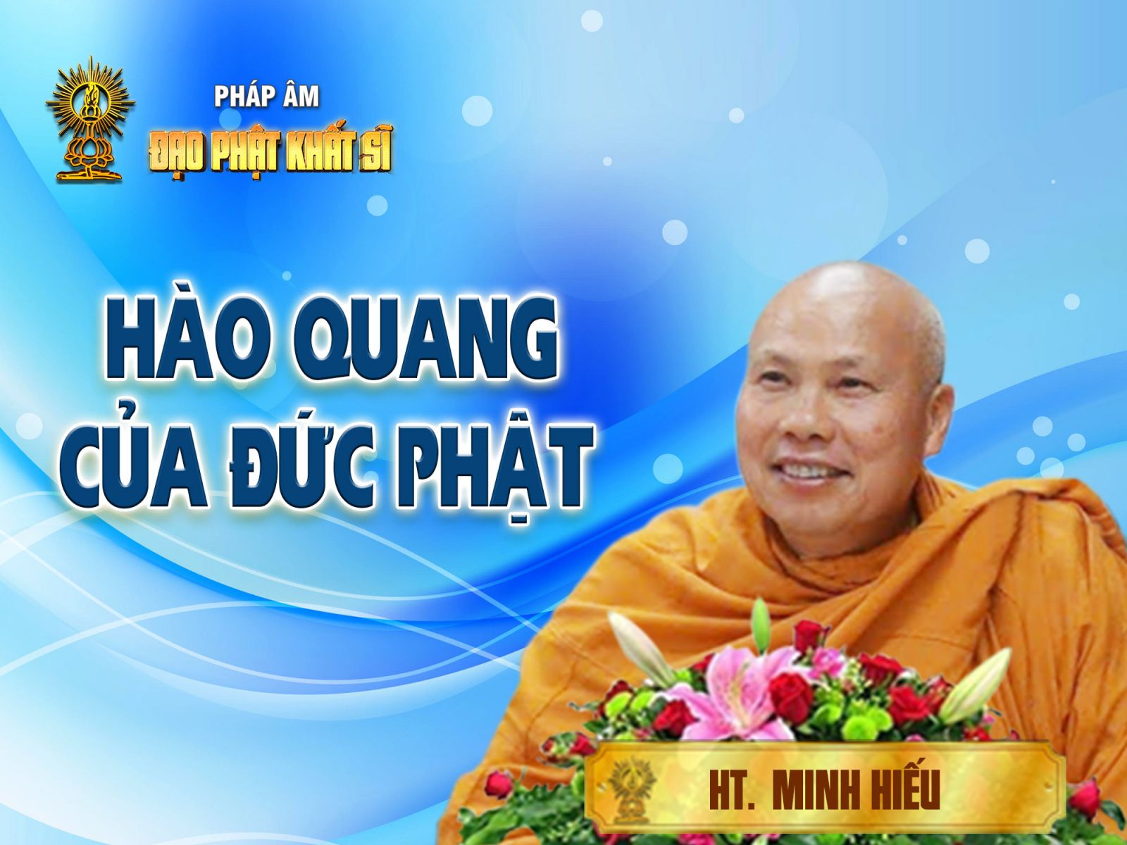 Hào quang của Phật