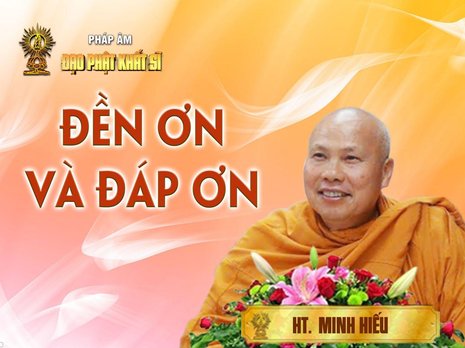 Đền ơn và đáp ơn
