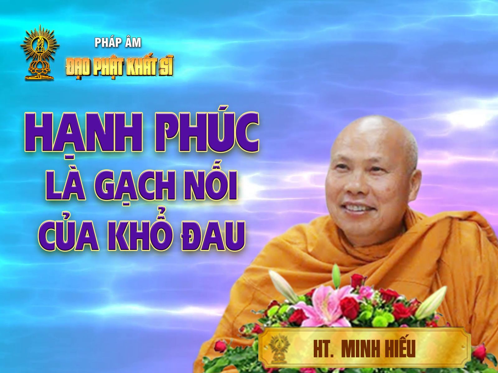 Hạnh phúc là gạch nối của khổ đau!