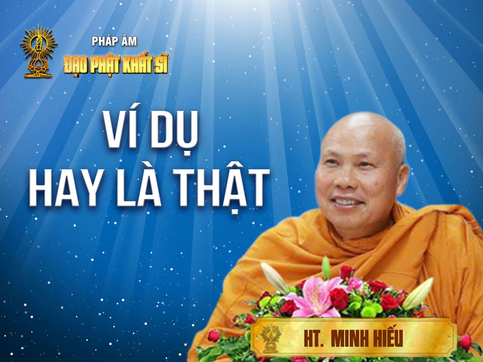 Ví dụ hay là thật?