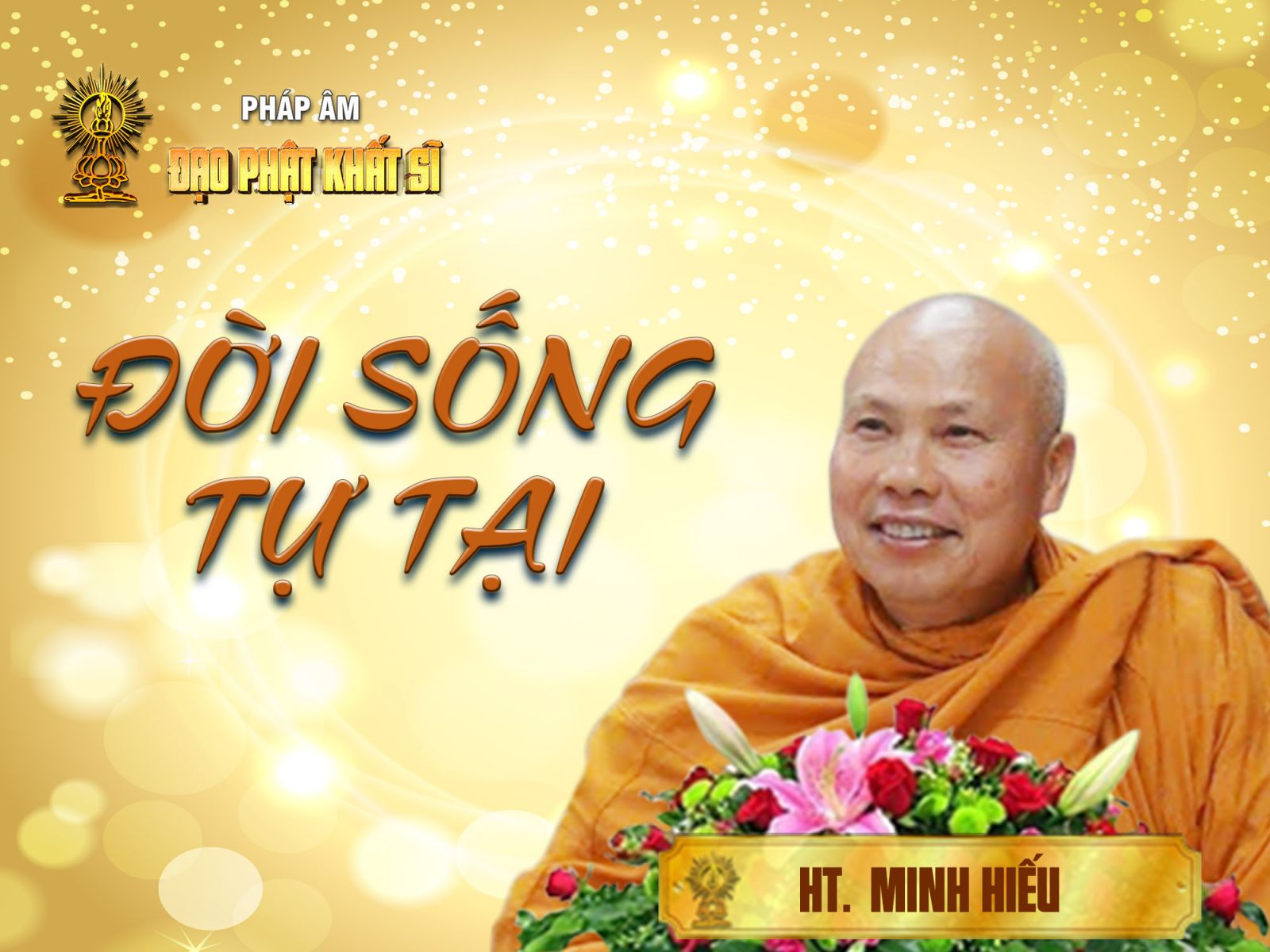 Đời sống tự tại