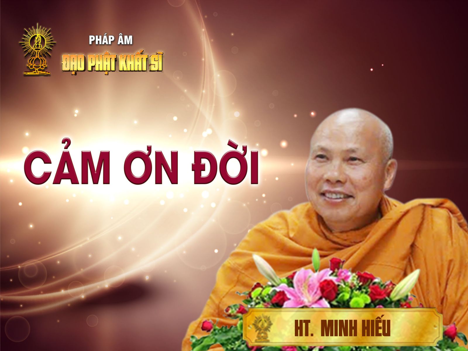 Cám ơn đời
