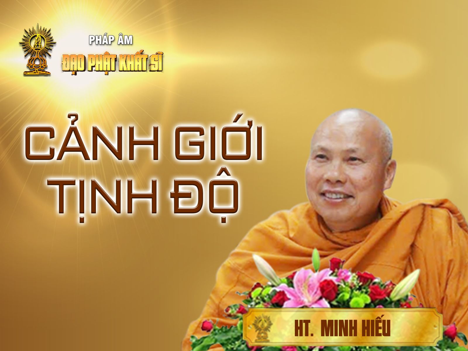 Cảnh giới Tịnh độ