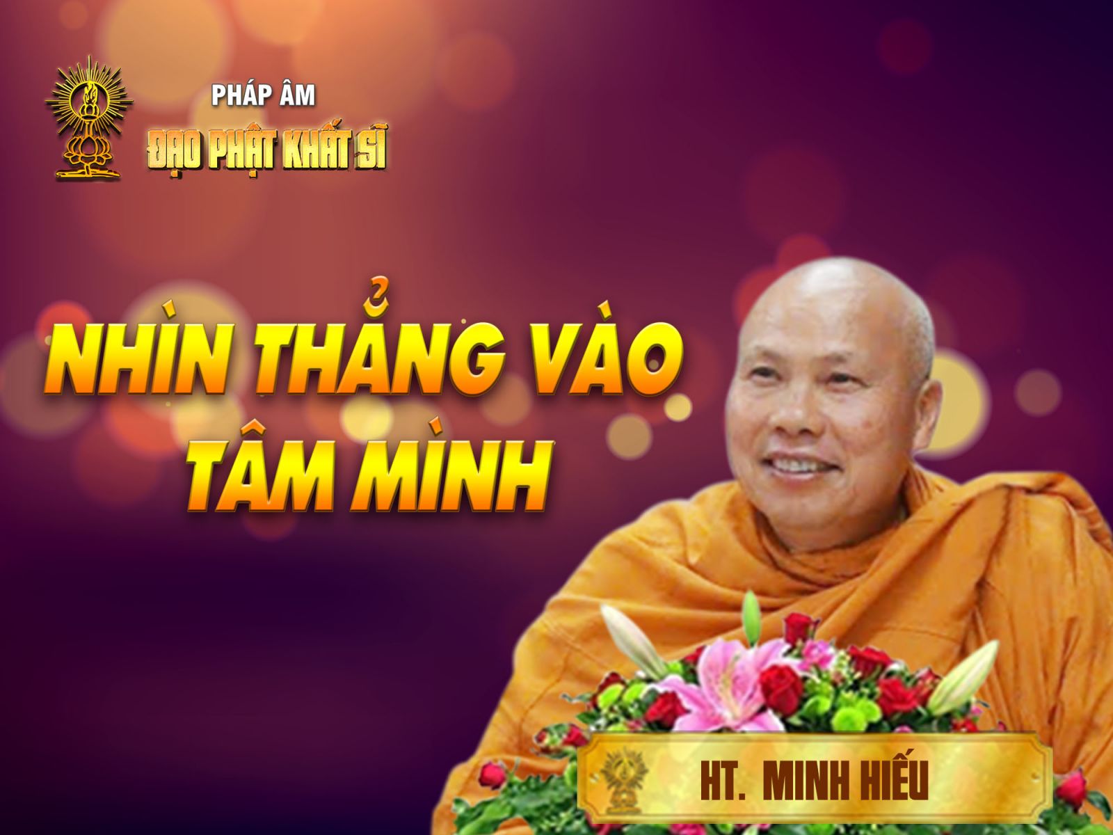 Nhìn thẳng vào tâm mình