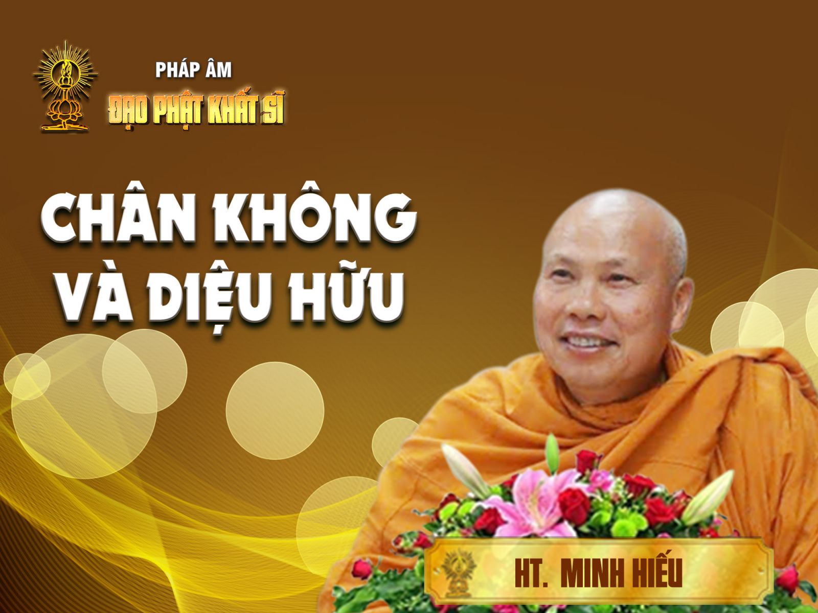 Chân không và diệu hữu