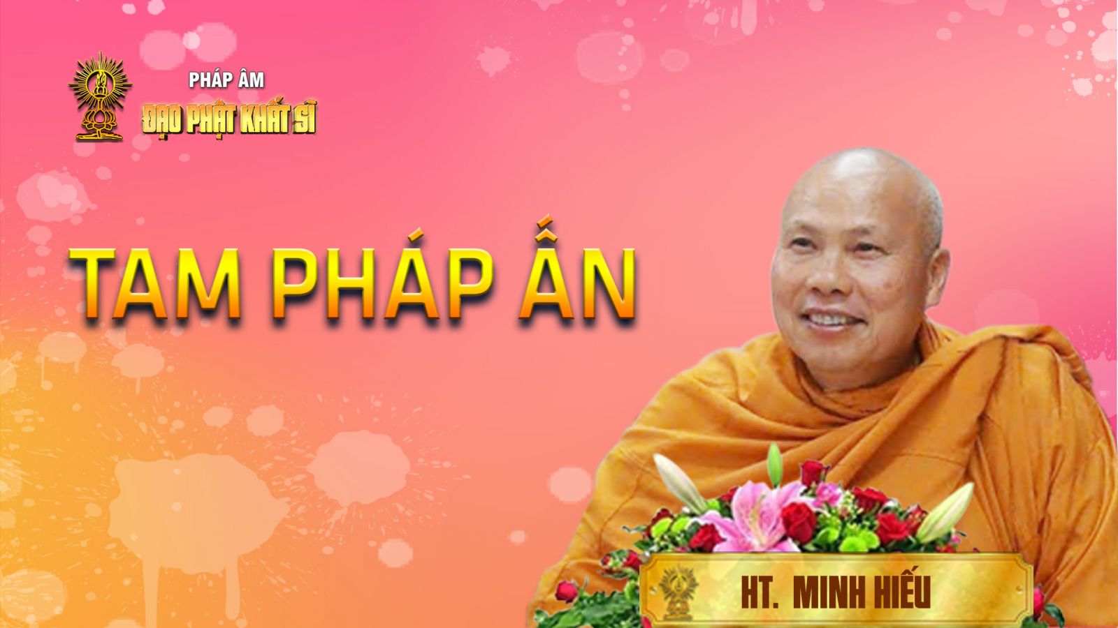 Tam Pháp ấn