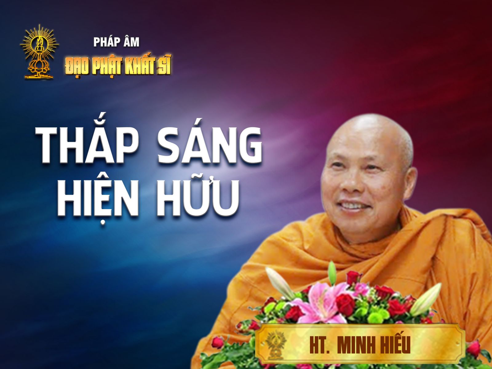 Thắp sáng hiện hữu