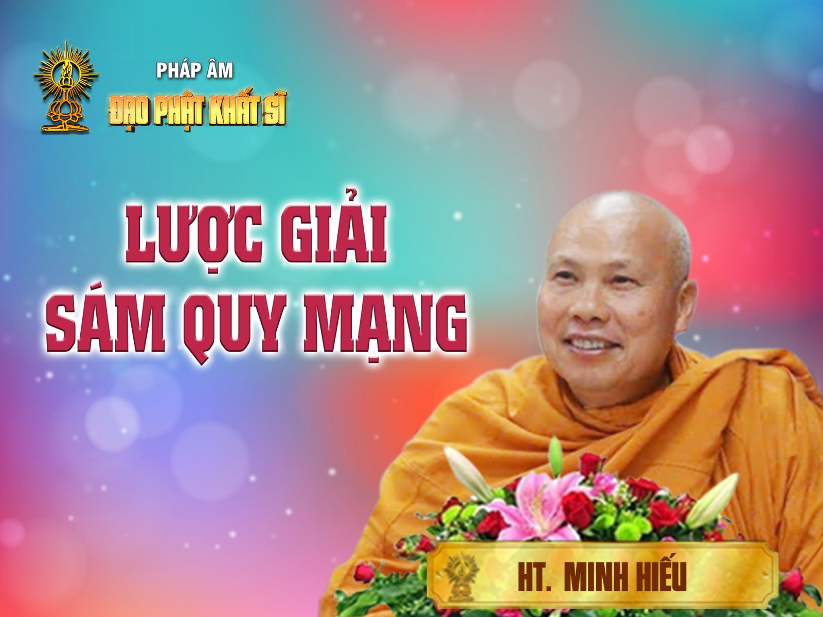 Lược giải Sám quy mạng