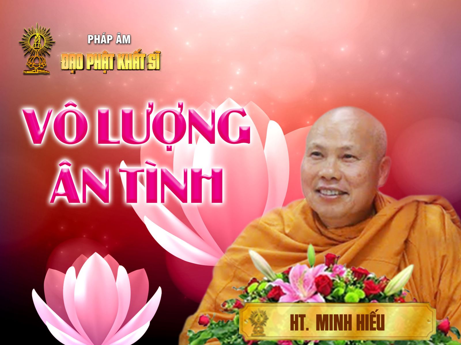 Vô lượng ân tình
