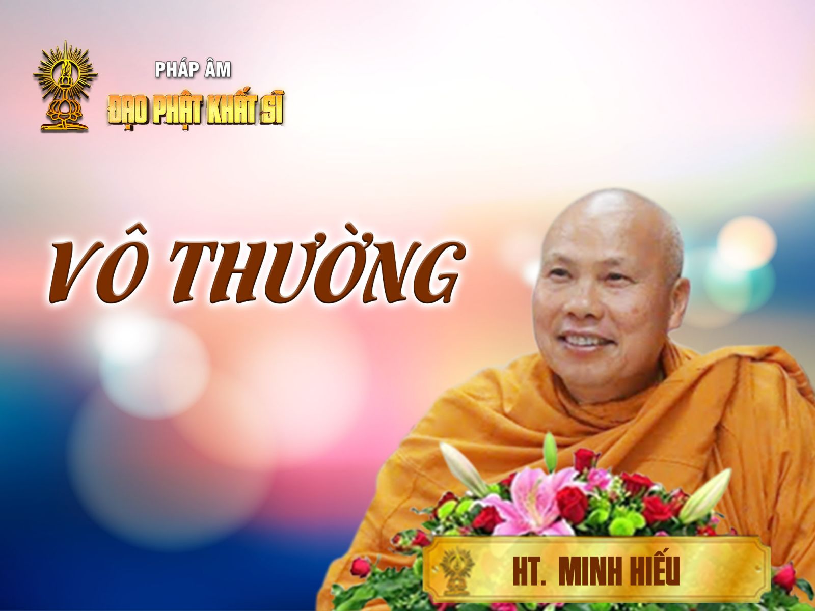 Vô thường