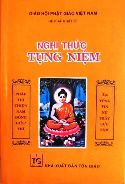 Kinh Tam Bảo