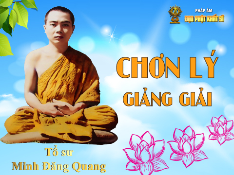Giảng giải