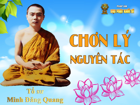 Nguyên tác